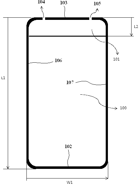 Multi-frequency antenna system applicable to mobile terminal with metal frame structure