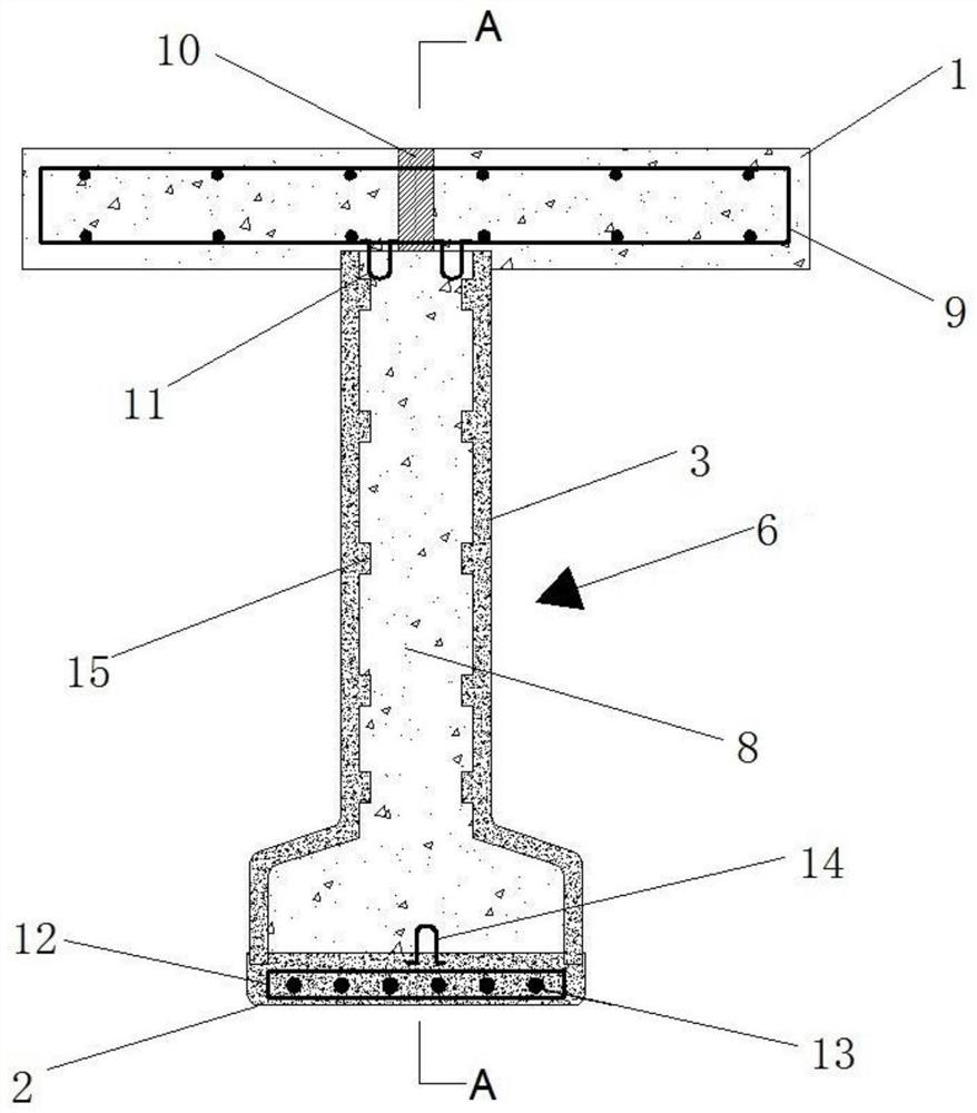 A prestressed self-maintaining composite beam without web reinforcement based on slow bonded prestressed UHPC permanent formwork and its construction method