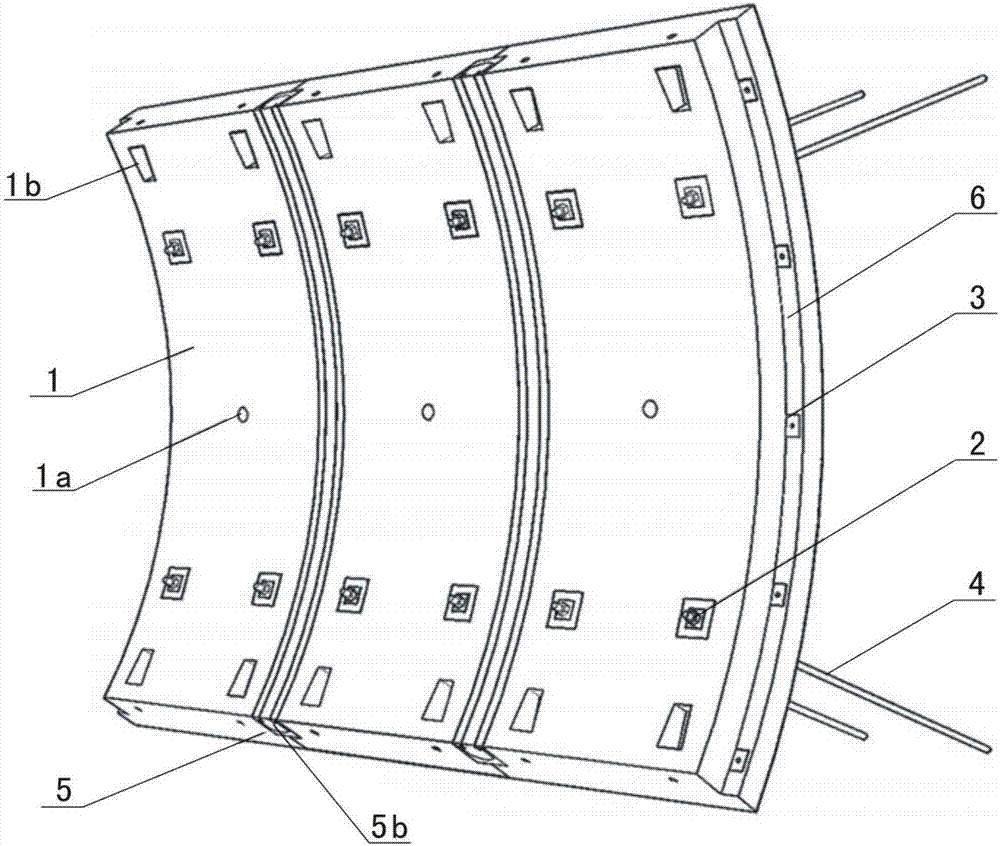 A Segment Lining Reinforced Combined Support Structure