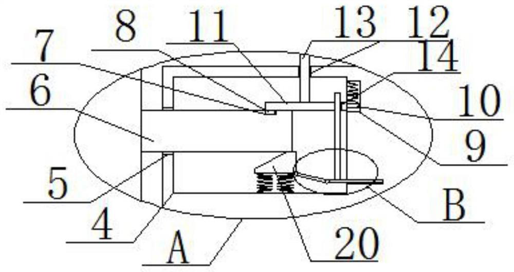 Basalt fiber composite integrated wallboard