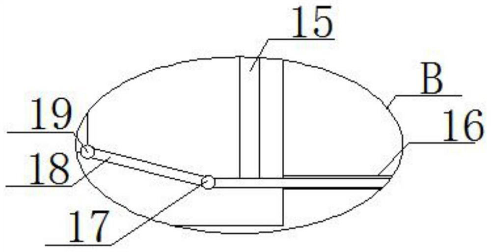 Basalt fiber composite integrated wallboard