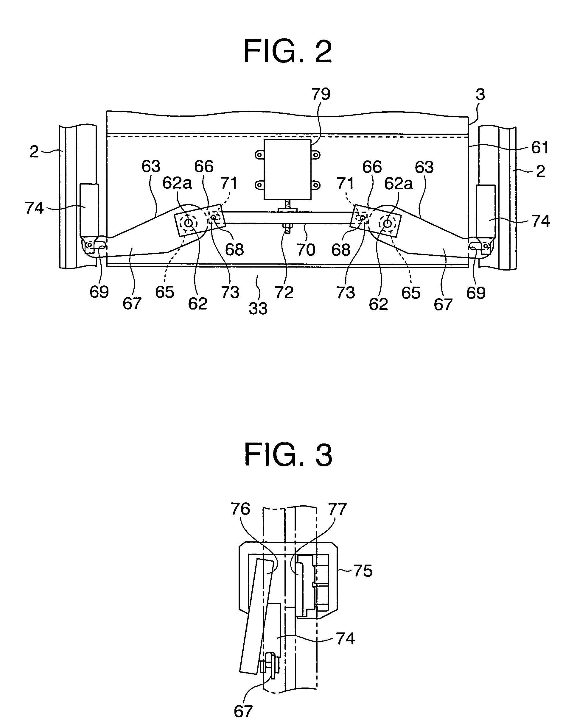 Emergency stop device of elevator