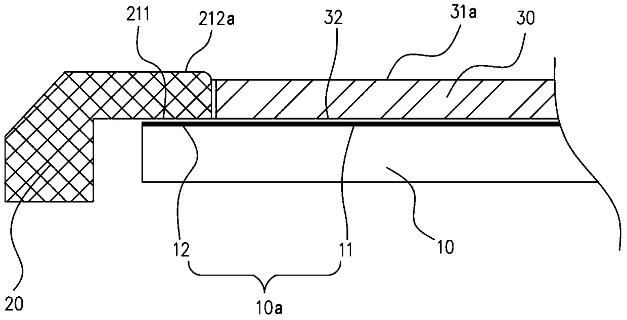 Display components and terminals