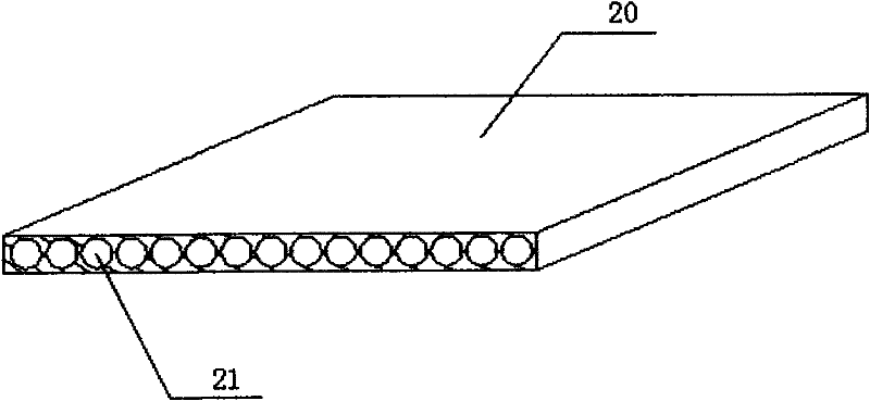 Motor vehicle