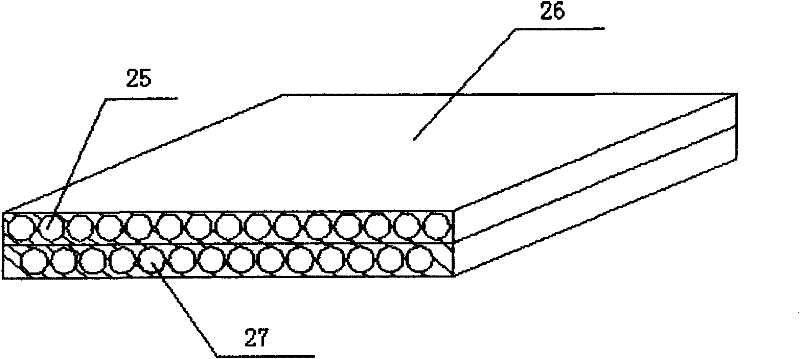 Motor vehicle