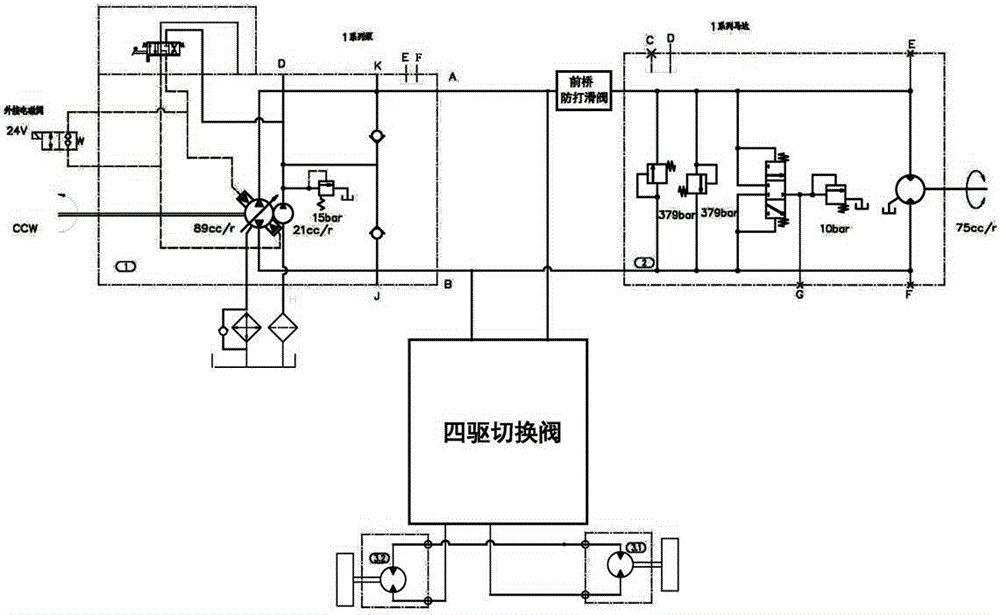 Two-gear four-wheel hydraulic stepless variable speed drive axle assembly for large harvester