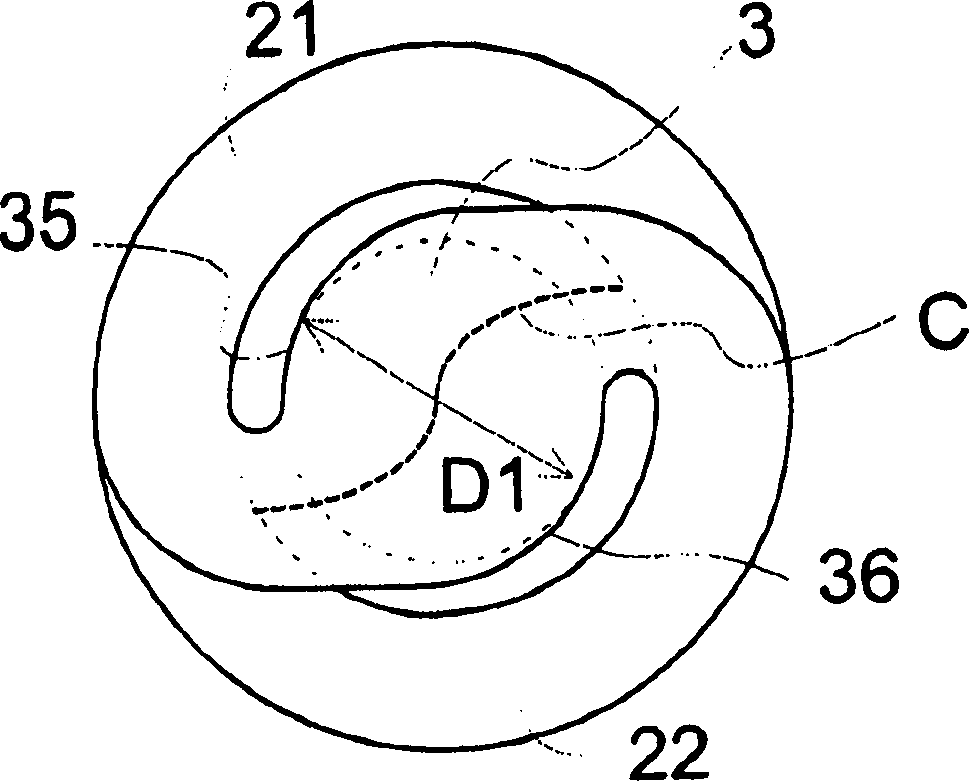 Discharge lamp with helical discharge tube