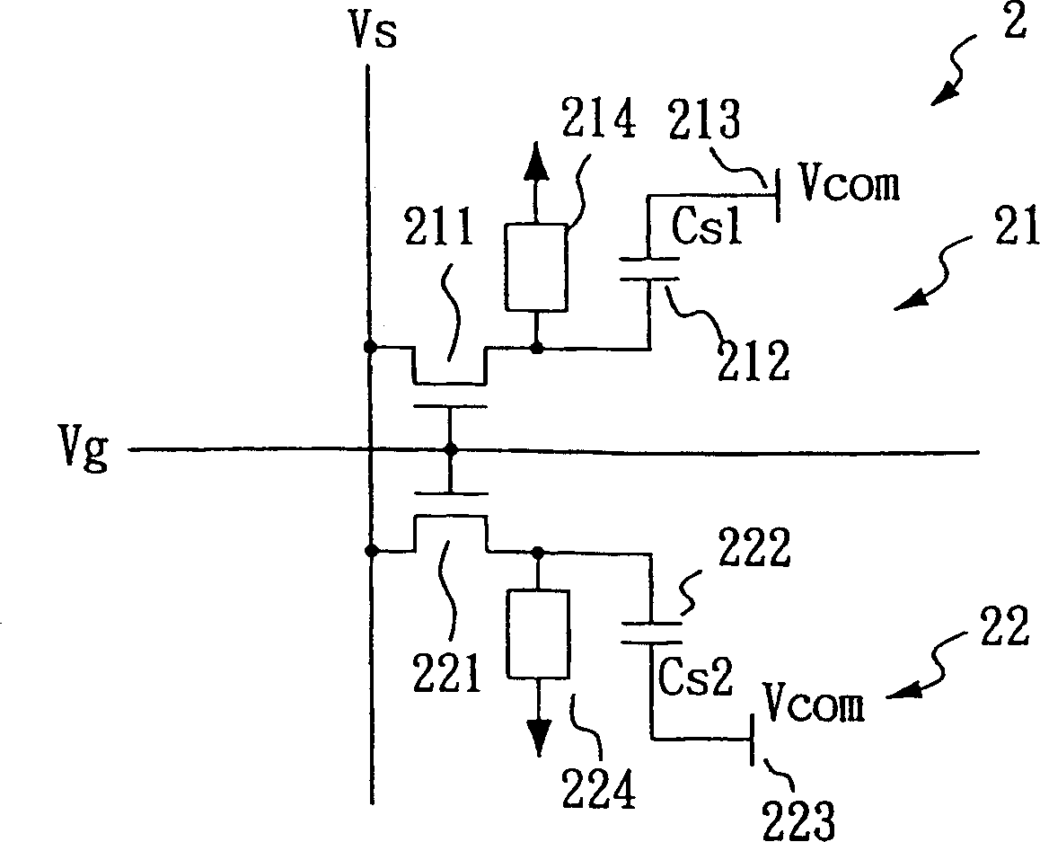 Vertical oriented liquid crystal display device and its pixel unit circuit