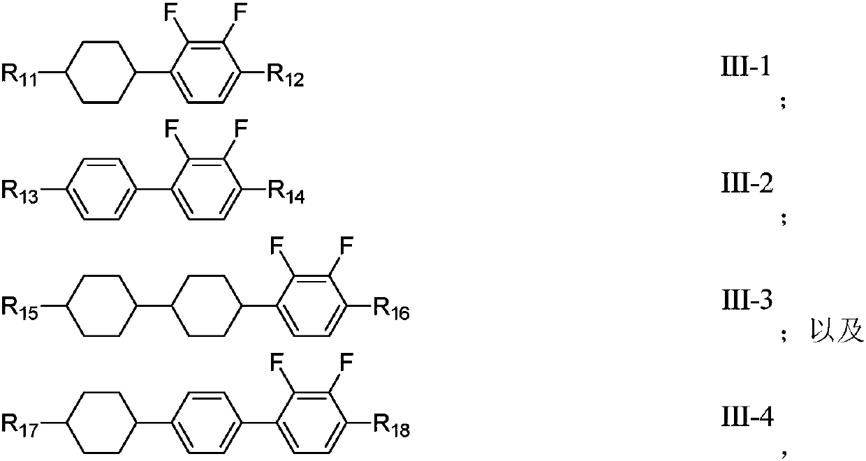 Liquid crystal compound, liquid crystal composition and display apparatus