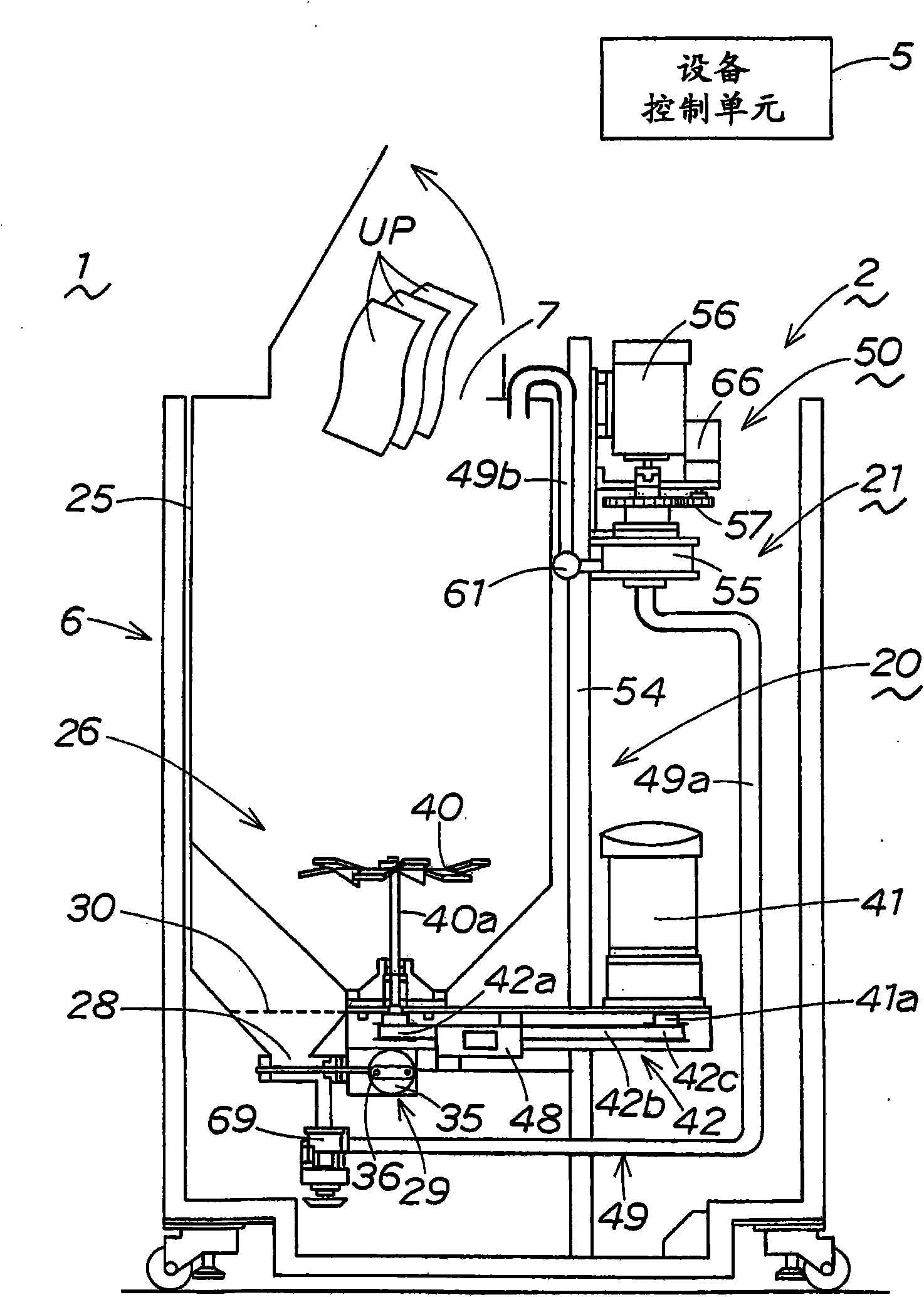 Dewatering device of used paper recycling apparatus and used paper recycling apparatus