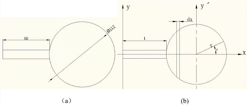 Active anti-galloping executing mechanism of overhead power transmission line