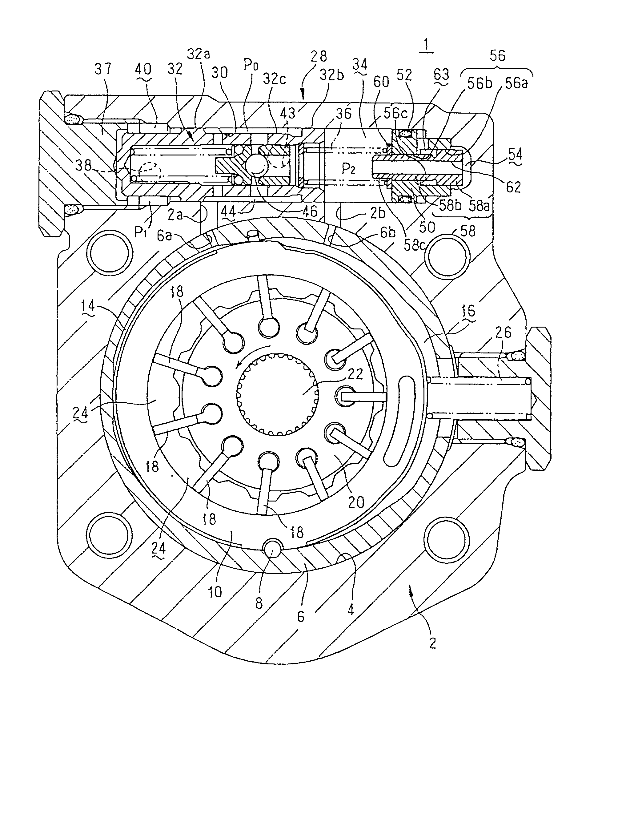 Variable displacement pump