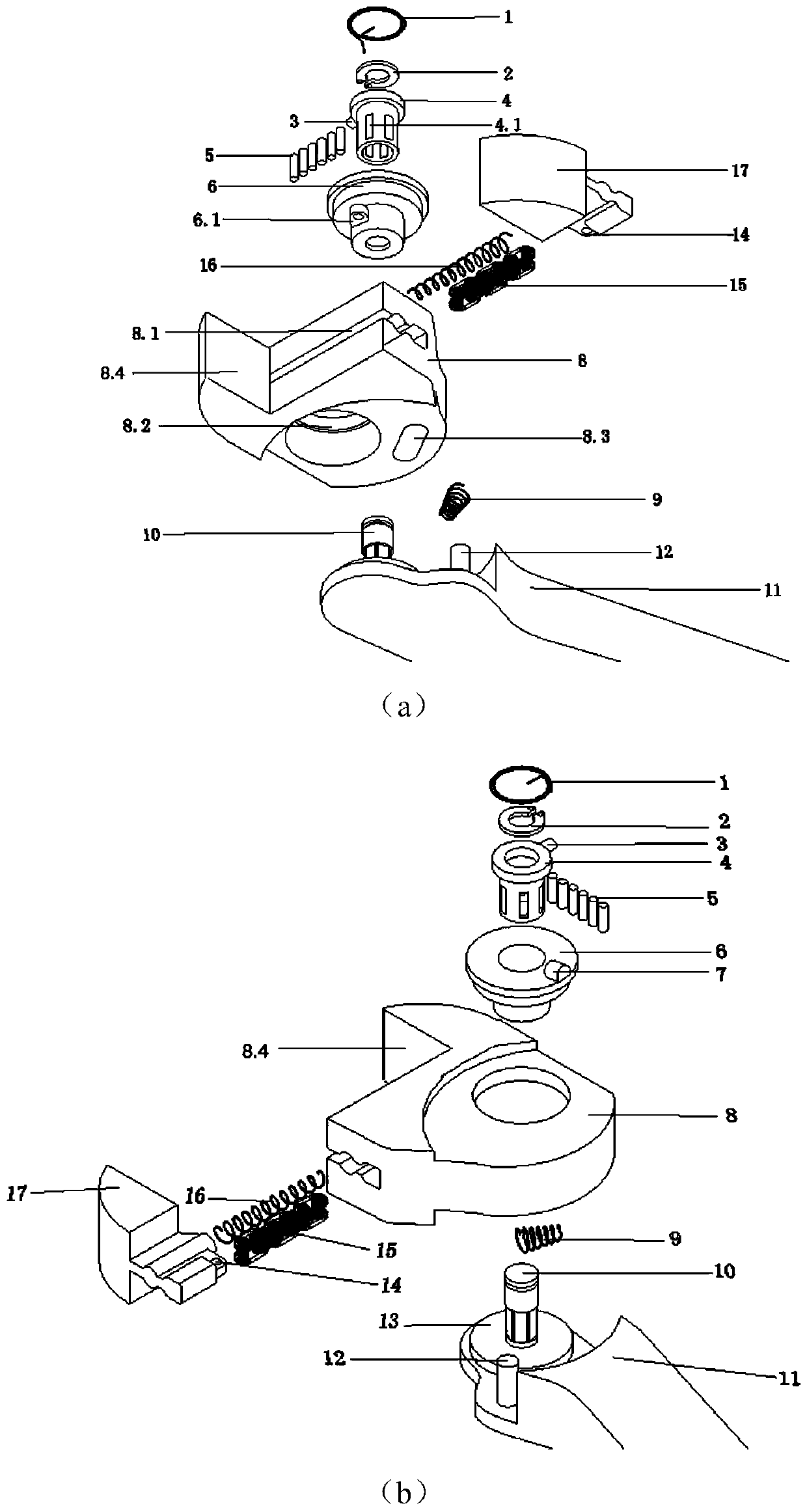 Multifunctional automatic wrench