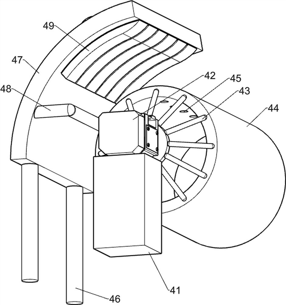 Oncomelania tail removing device