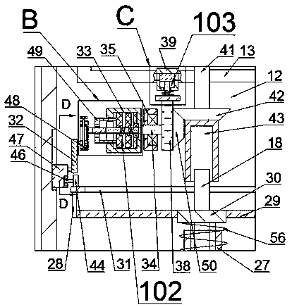 Lithium battery negative electrode homogenate mixing and stirring device