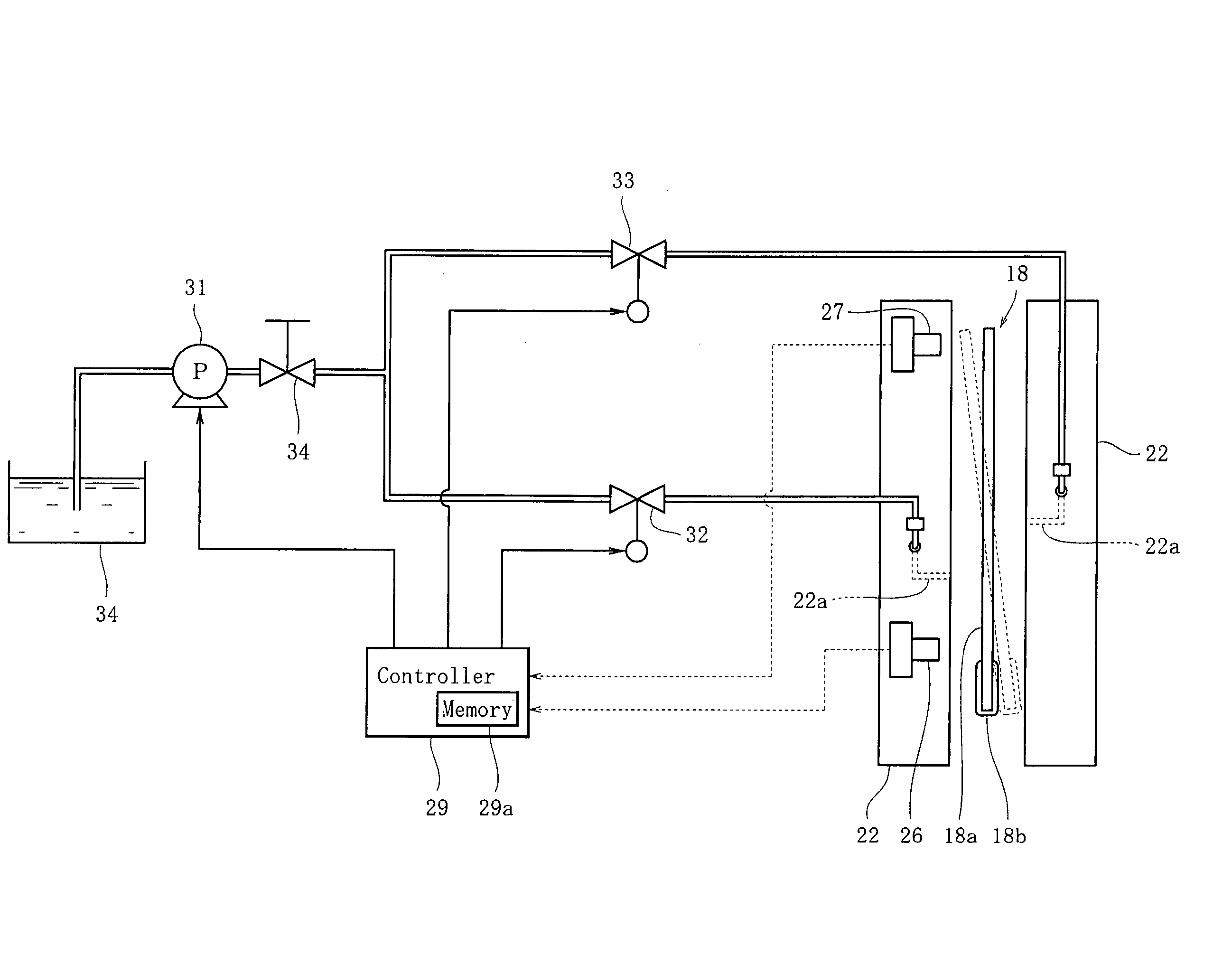 Method for cutting a single crystal ingot