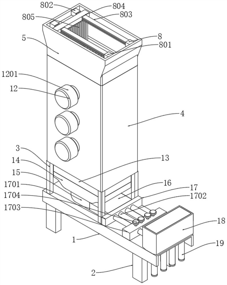 Quantitative collection device for extracting starch by breaking skin of waxy corn