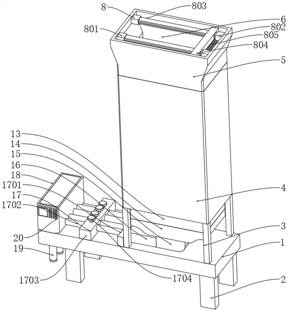 Quantitative collection device for extracting starch by breaking skin of waxy corn