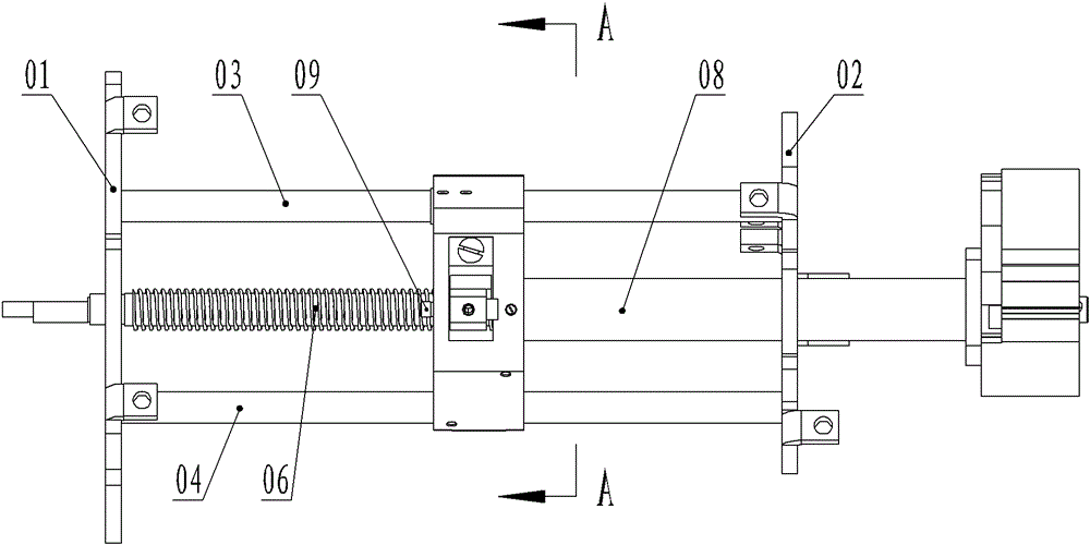 Syringe pump base structure