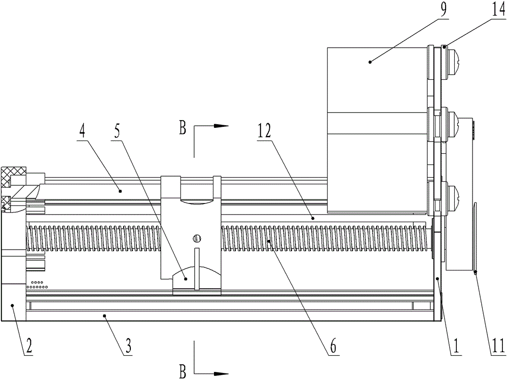 Syringe pump base structure