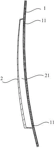 Manufacture method of glass door and glass door