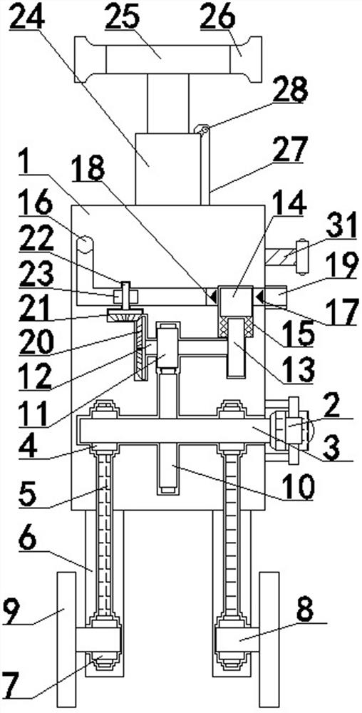 Spraying-height-adjustable selenium-enriched foliar fertilizer atomization type application machine for selenium-enriched rice