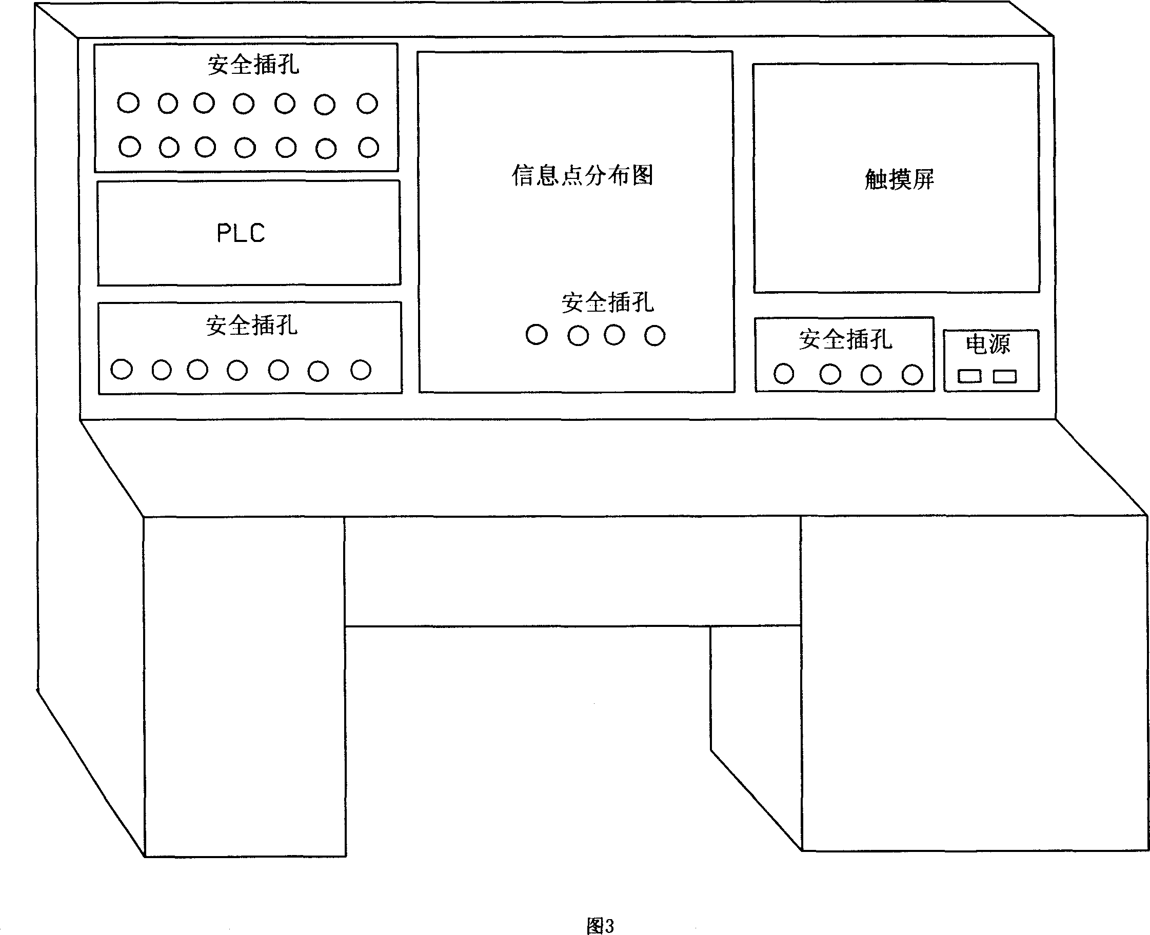 Practicing teaching system of flexible automatic production line based on network control