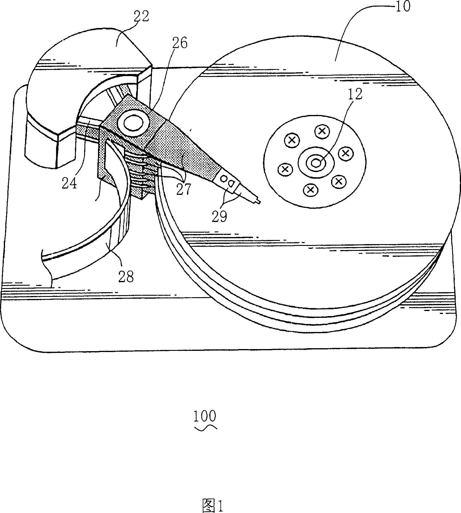 Magnetic head folding-piece combination and its magnetic disc drive unit assembling method