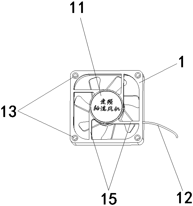 A frequency conversion axial flow fan