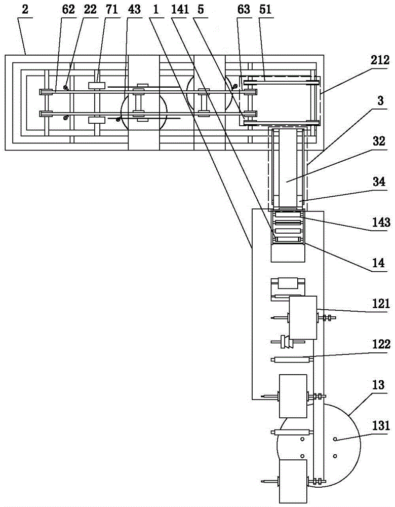 Automatic paper mask production machine