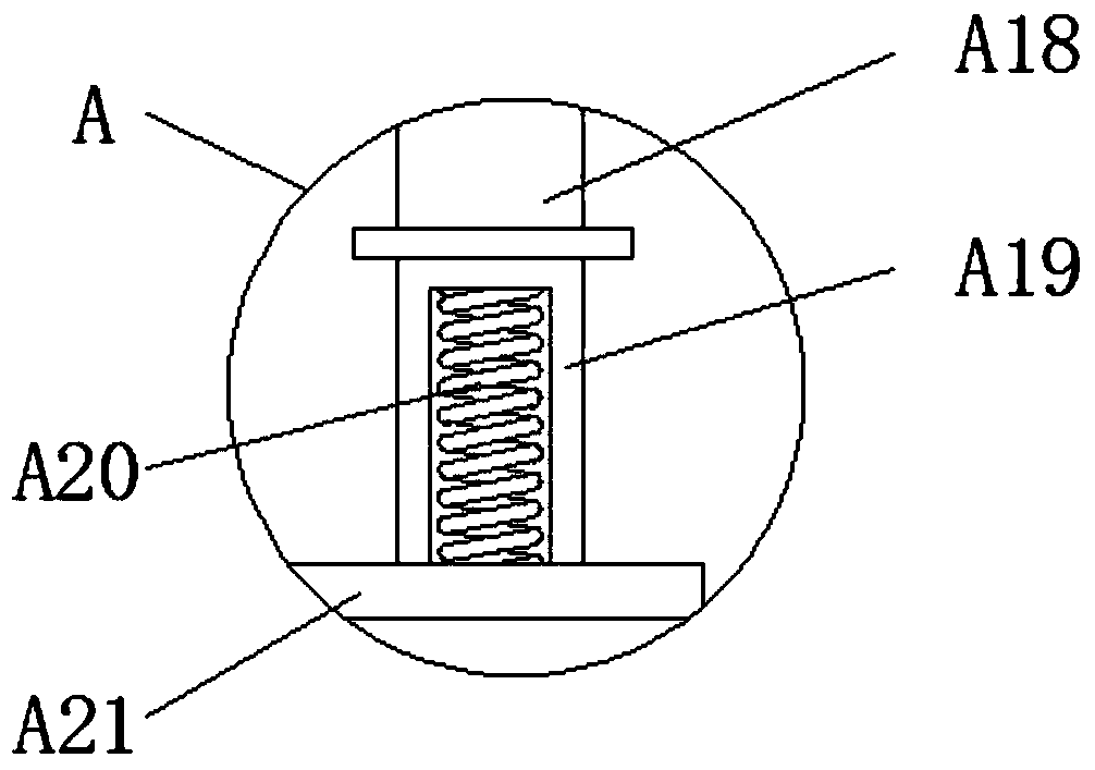 Mesh fiber cloth pressing device