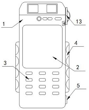 Intelligent handheld POS machine with infrared scanning function