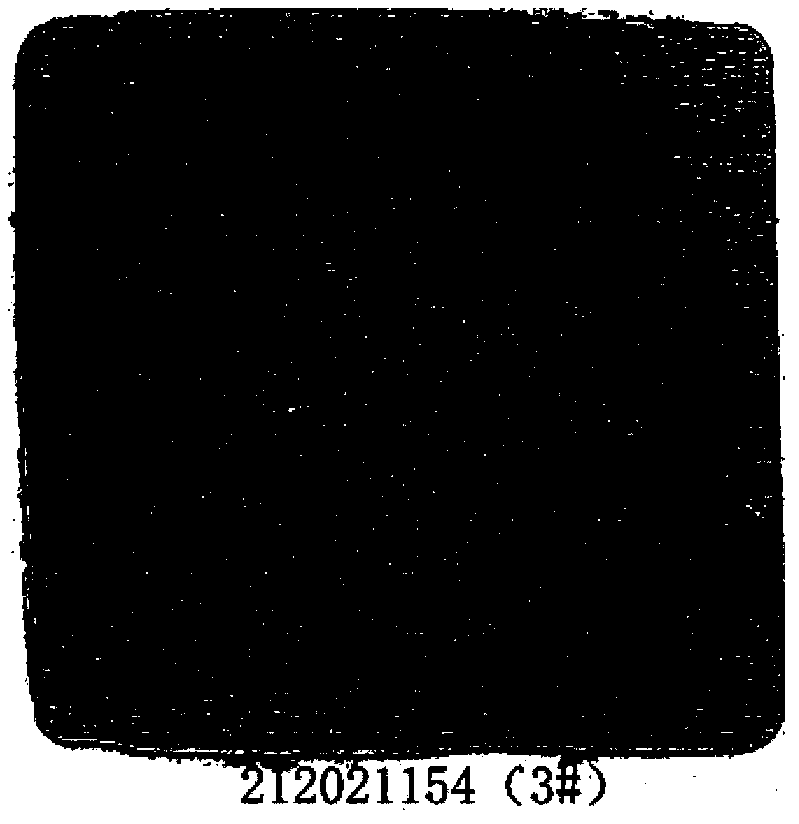 Method for improving isometric crystal ratio of high-carbon steel billet