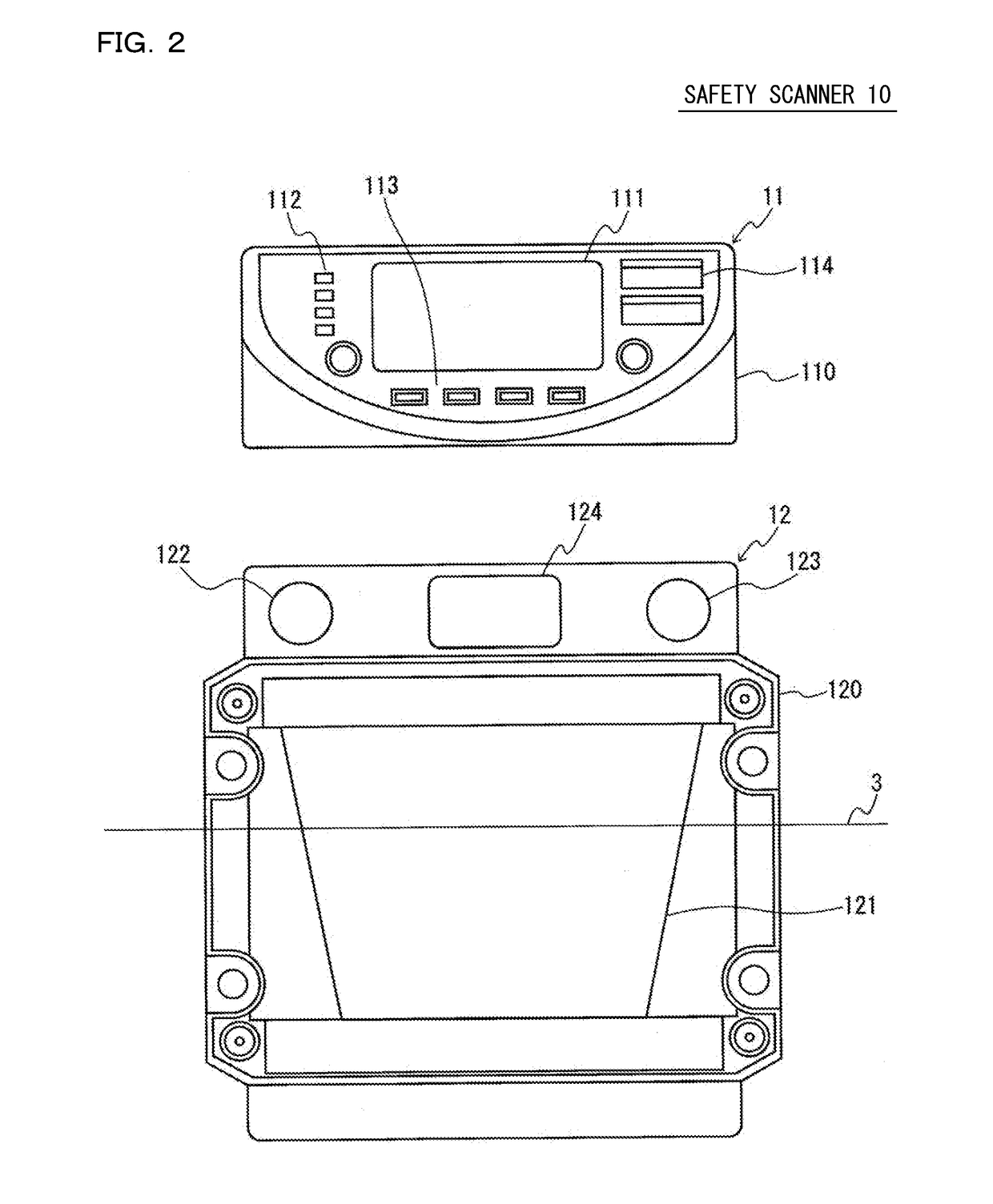 Optical Safety System