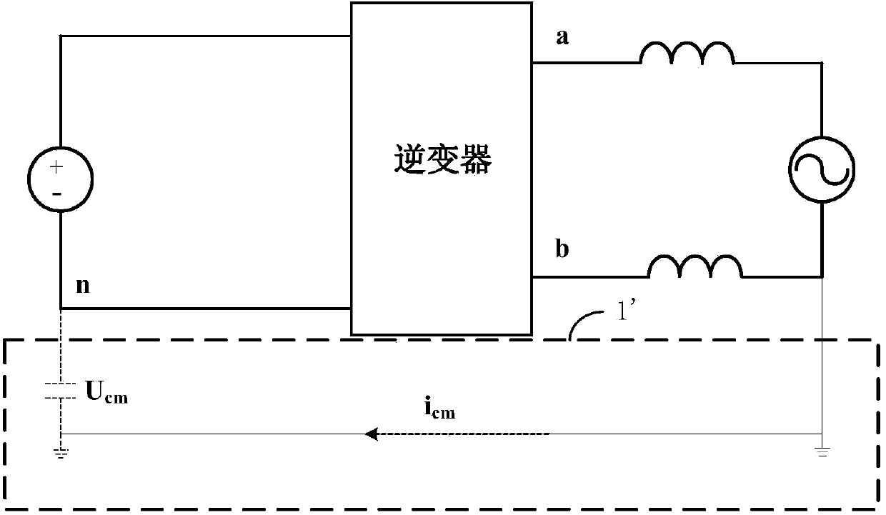 H6 one-phase non-isolated photovoltaic grid-connected inverter and modulation method thereof