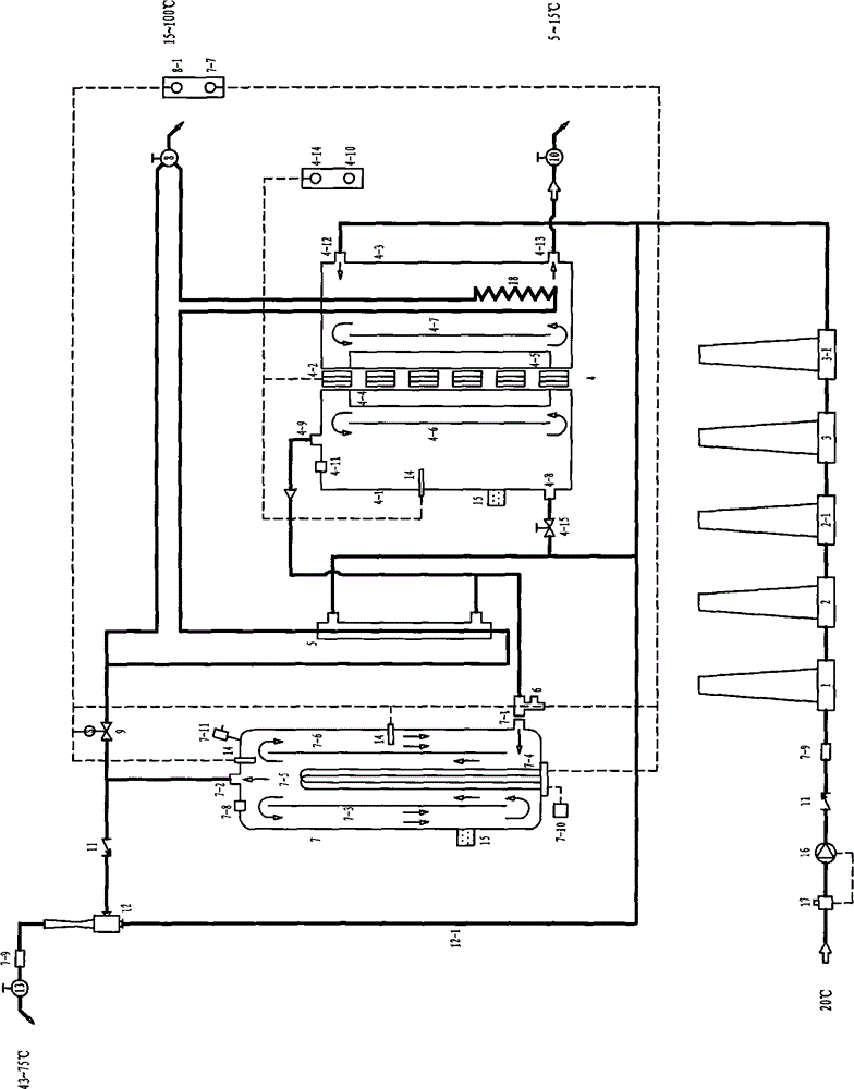 Heat pump and electric heater double-stage heating and heat regenerating type warm water, boiled water and hot water adjusting machine