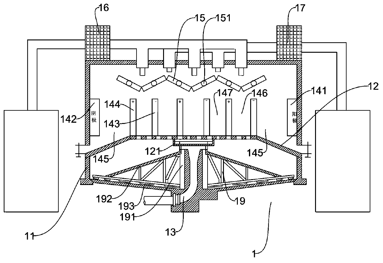 Strong brine treatment system