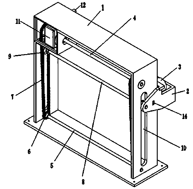 Auxiliary material-loading device for vertical continuous plating line