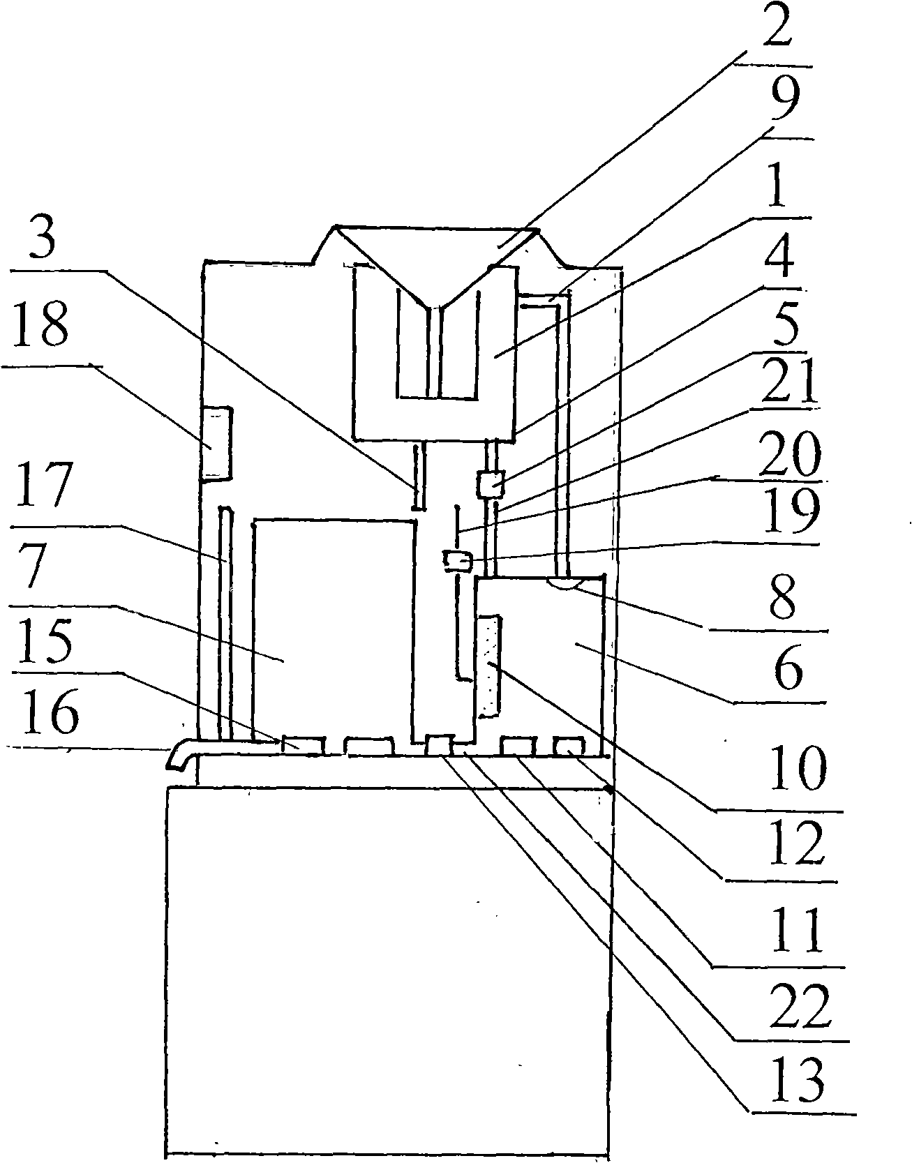 Health energy-saving digital intelligent drinking machine