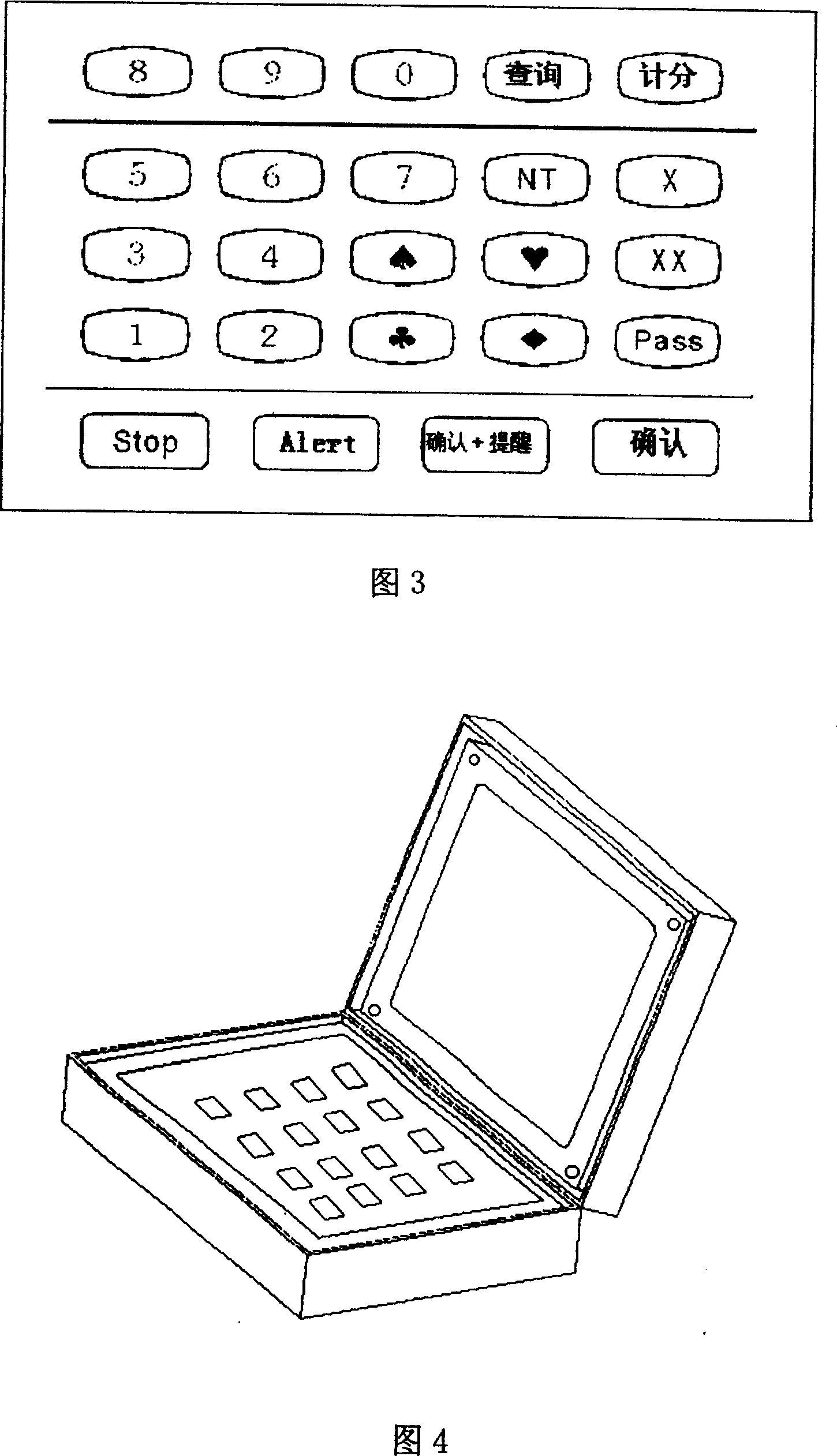 Intelligent calling and scoring device in bridge