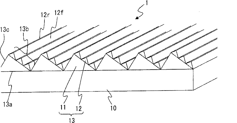 Optical adjusting member and illumination device and liquid crystal display device including the same