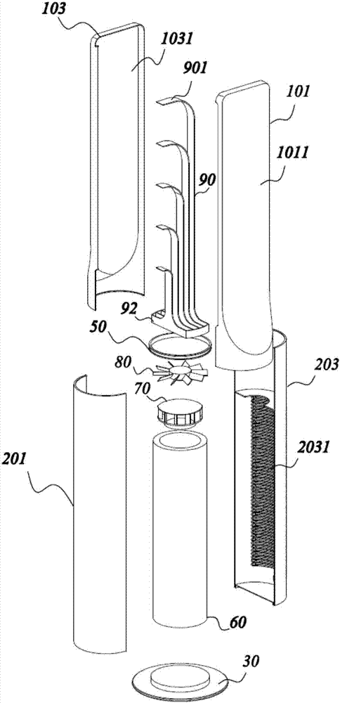 Vertical air conditioner indoor unit capable of increasing air outlet speed