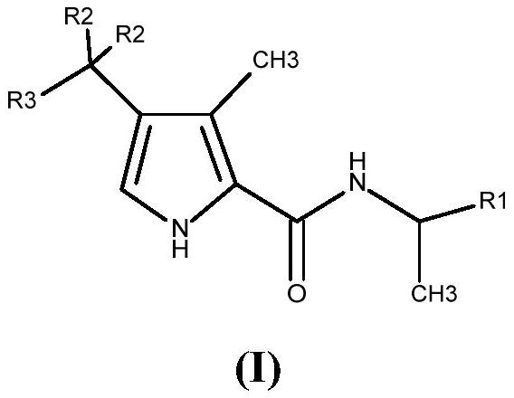 Novel antimalarial drug