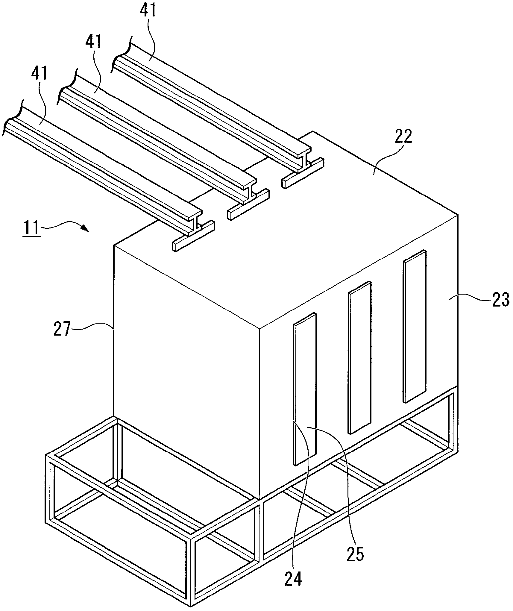 Film-forming apparatus