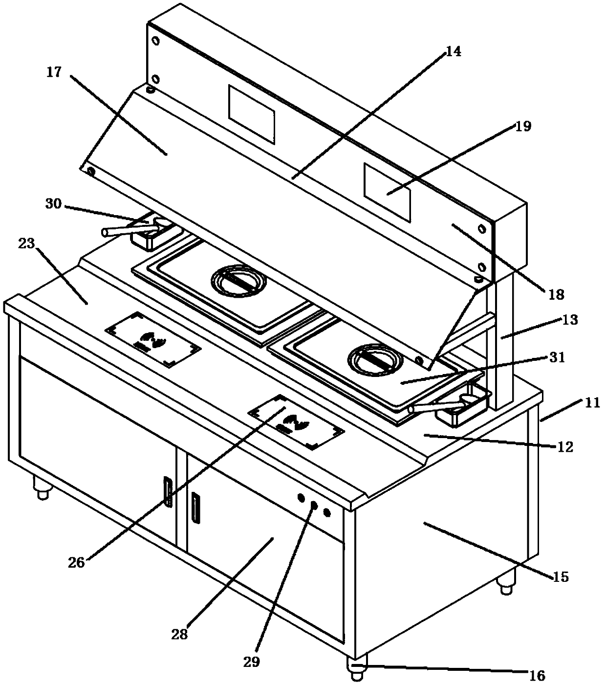 Smart metering and meal selecting system