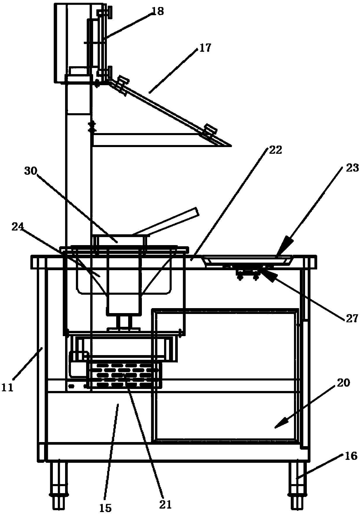 Smart metering and meal selecting system