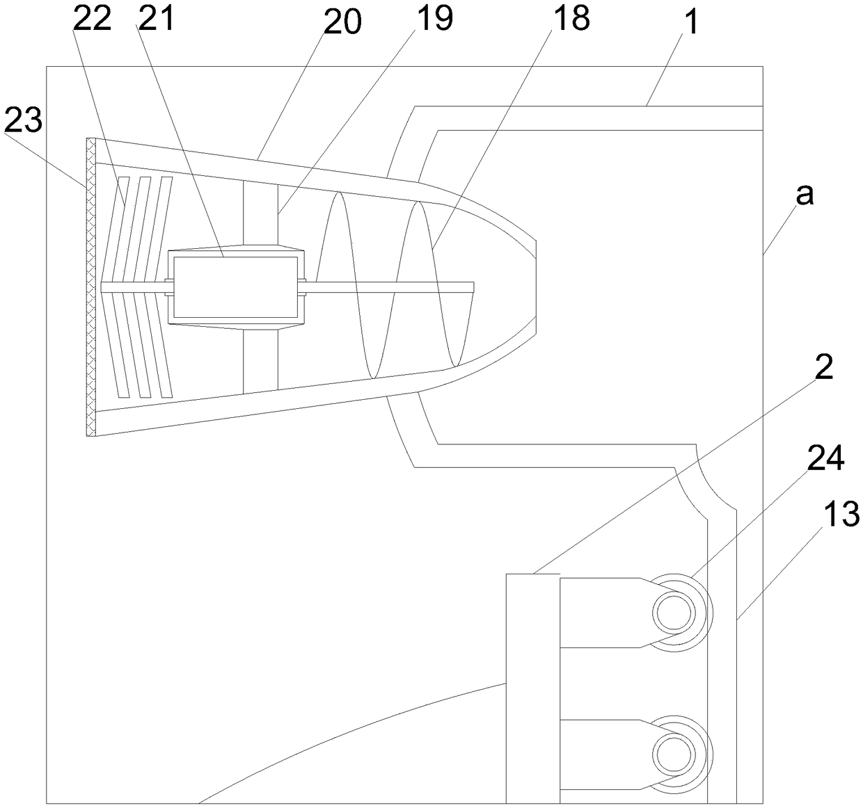 Internet of Things fish pond oxygenation robot