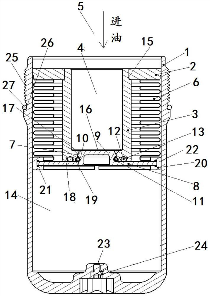 Corrugated pipe type energy accumulator