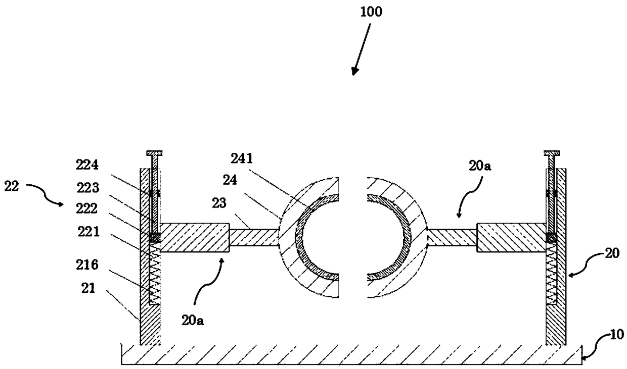 Orthopaedic nursing bed with supporting device