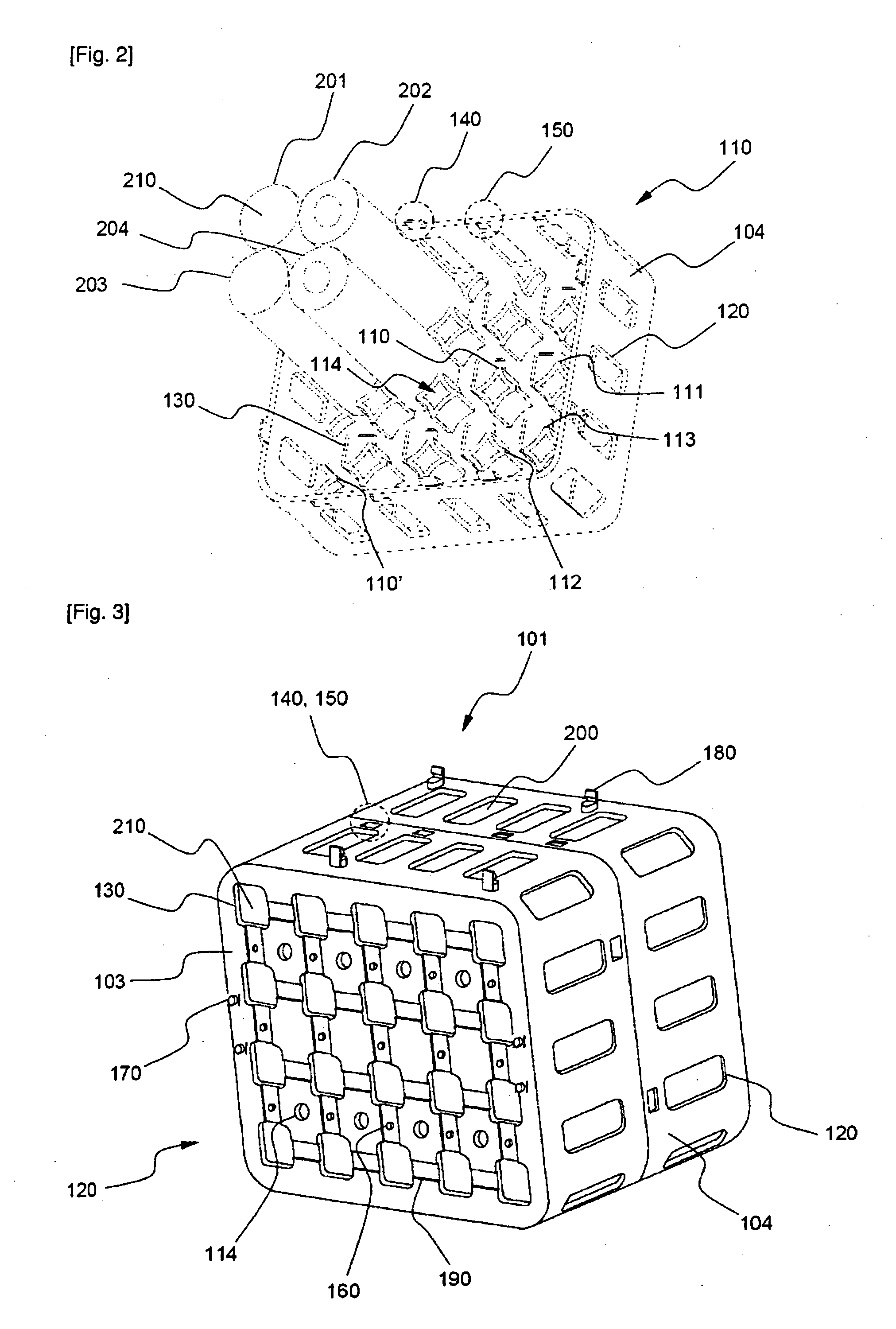 Battery pack case